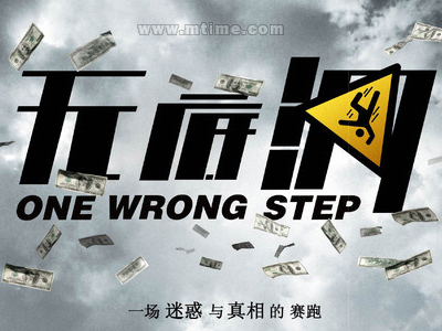 哪里能买到香港离婚证